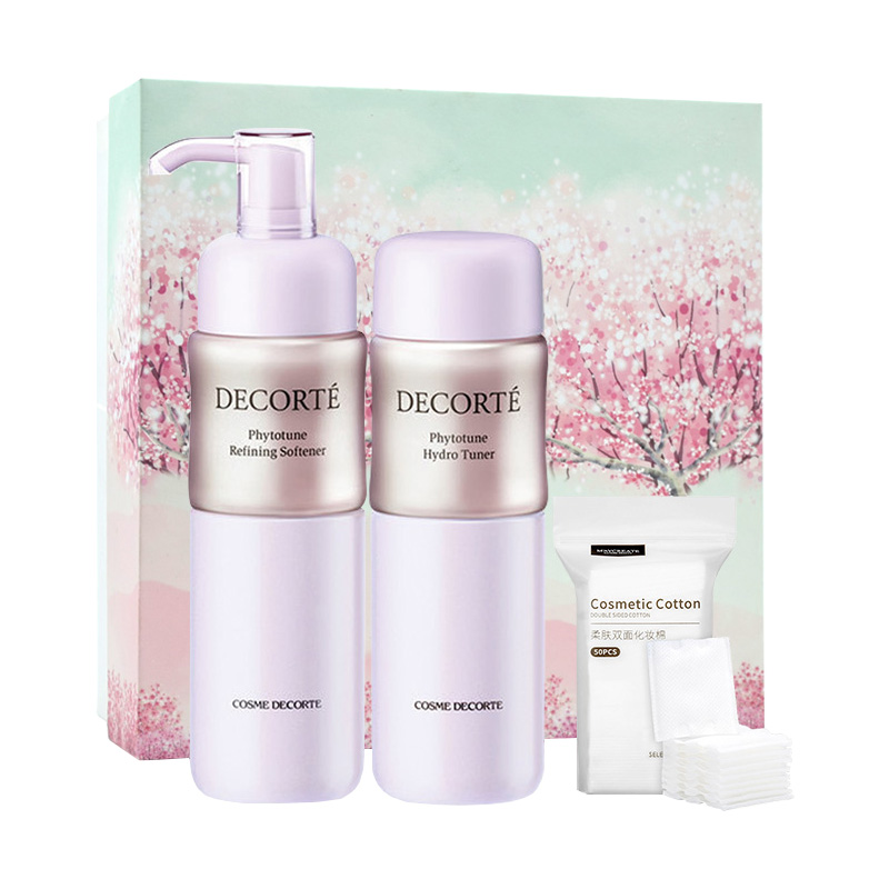 黛珂 植物保湿 护肤套装