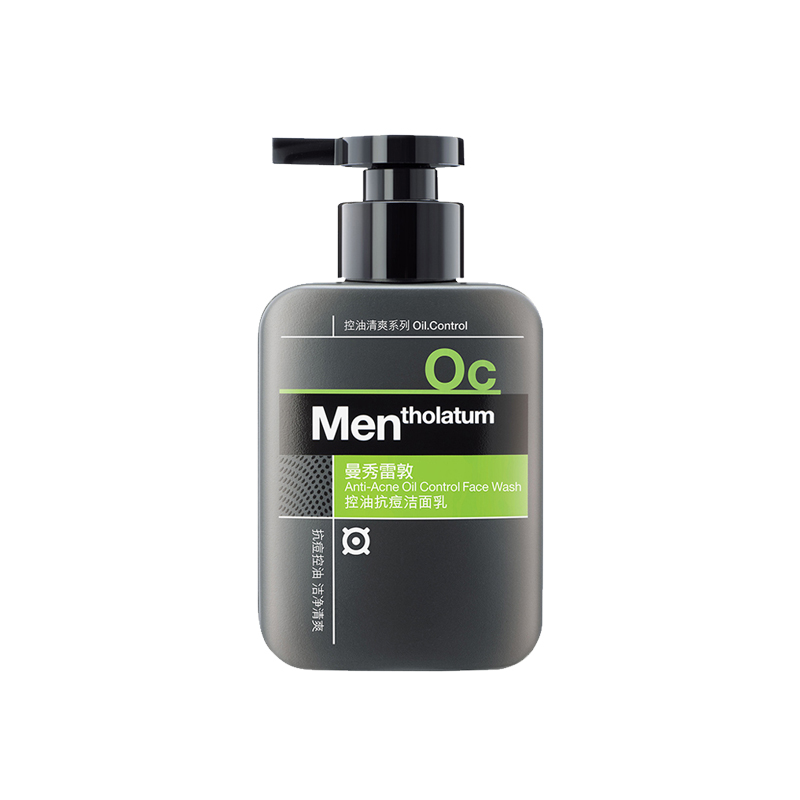 曼秀雷敦 淡化痘印男士洁面乳