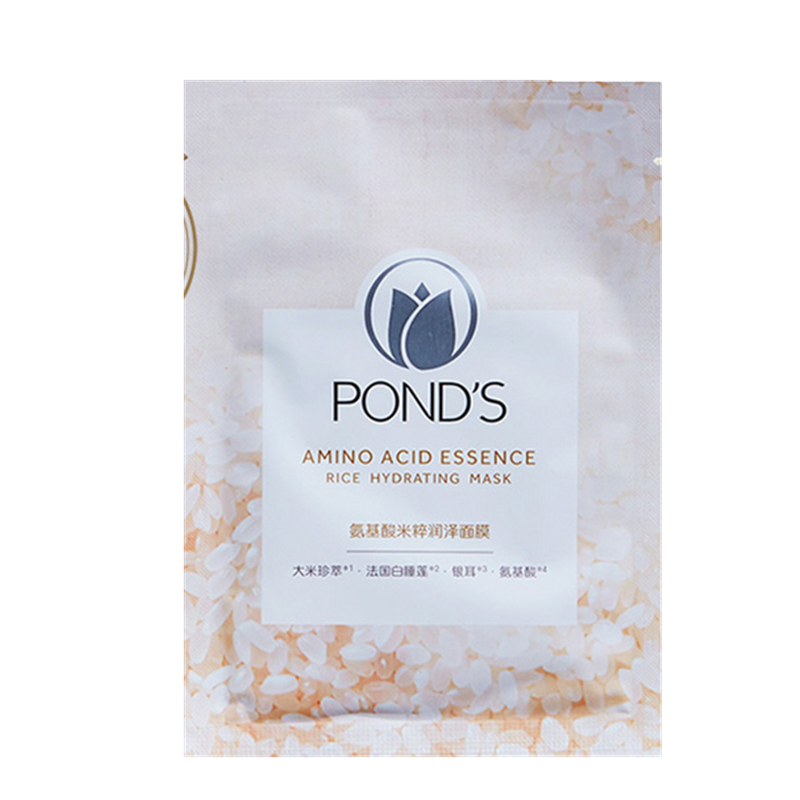 旁氏 控油平衡面膜