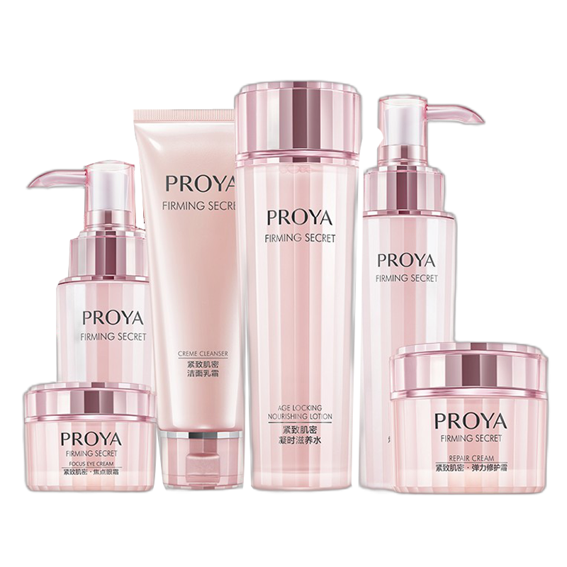 珀莱雅 粉团扇藻护肤套装