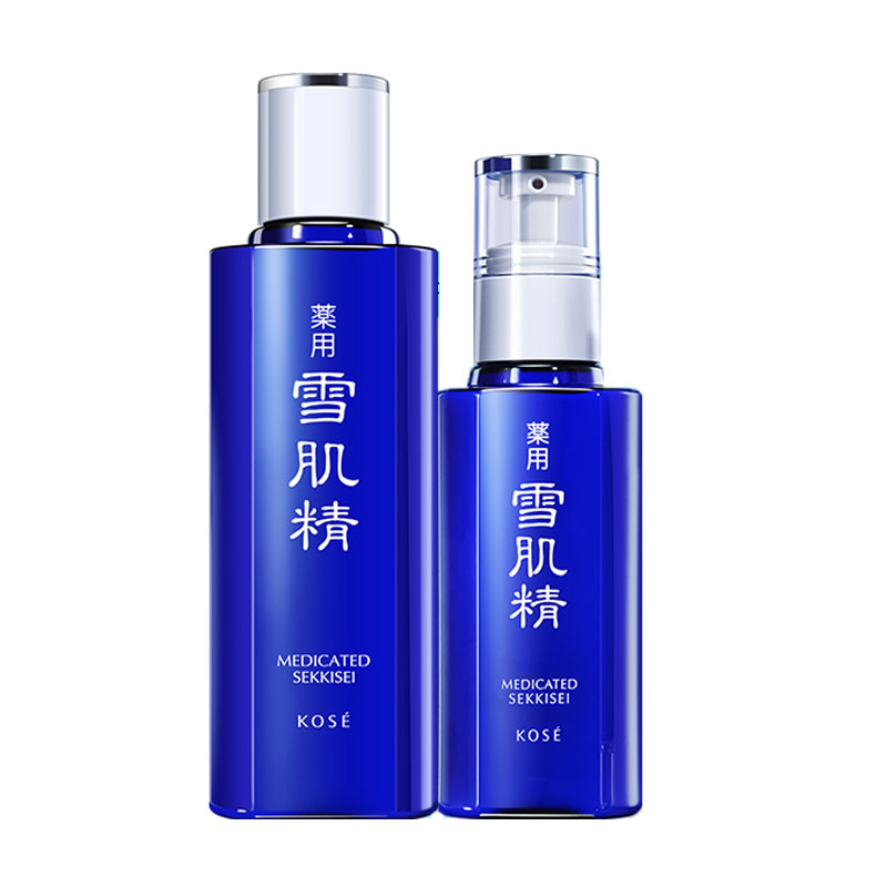 雪肌精 提亮肤色 护肤套装