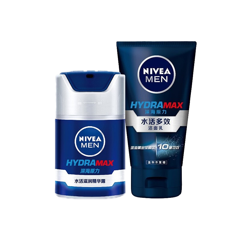 妮维雅滋润男士洁面乳