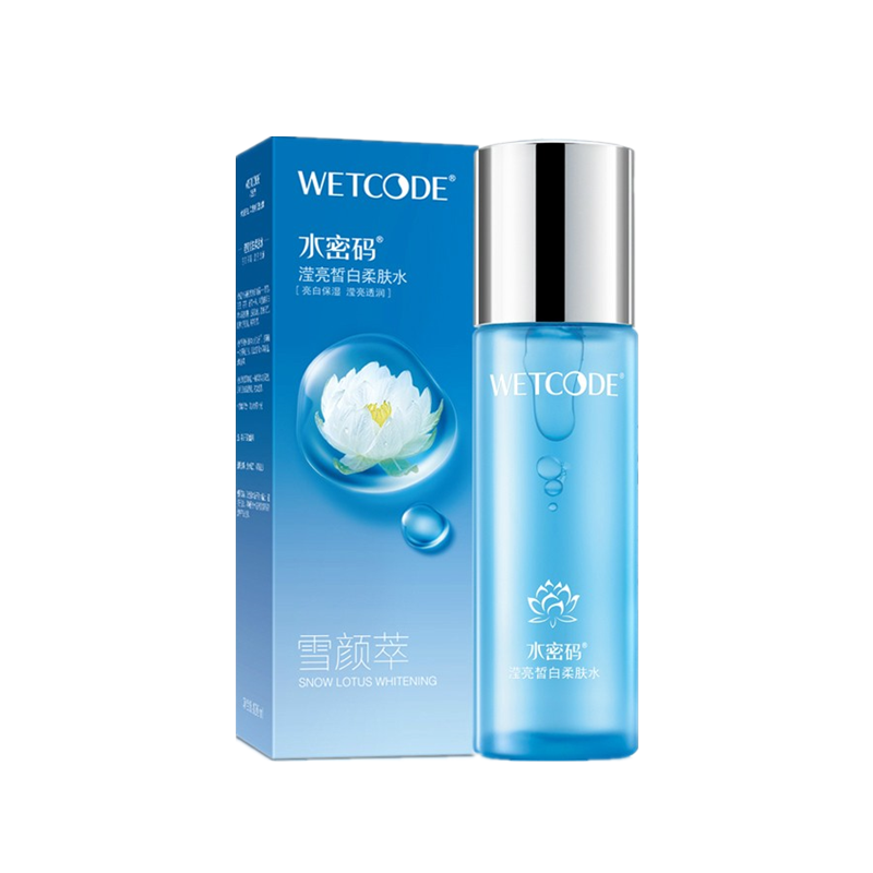 水密码 保湿爽肤水