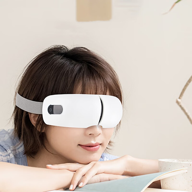 欧宝龙 易收纳眼部按摩仪