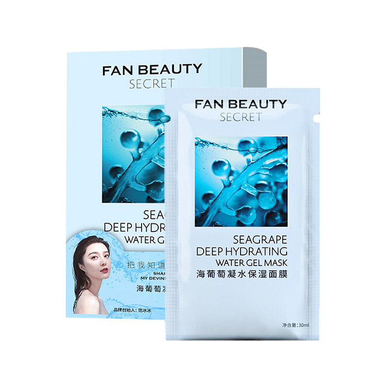 FBS 凝水保湿 面膜