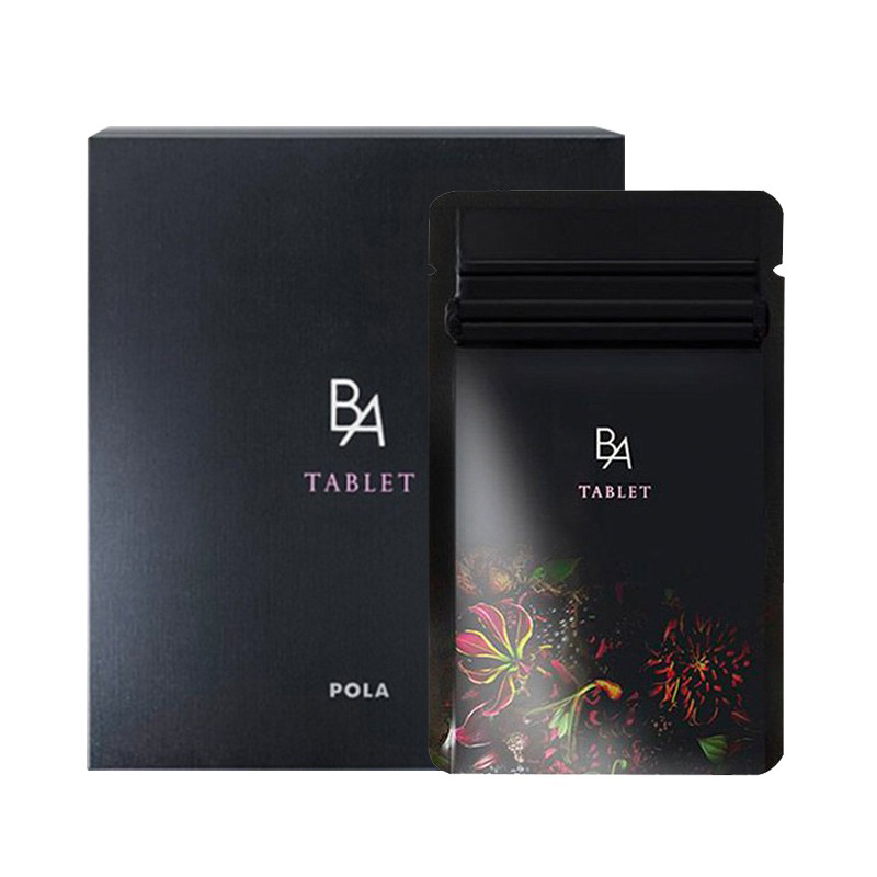 宝丽 科学配比美白丸