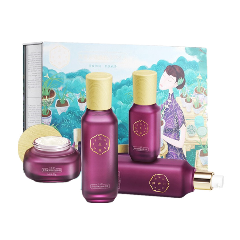 百雀羚 甘油成分护肤套装