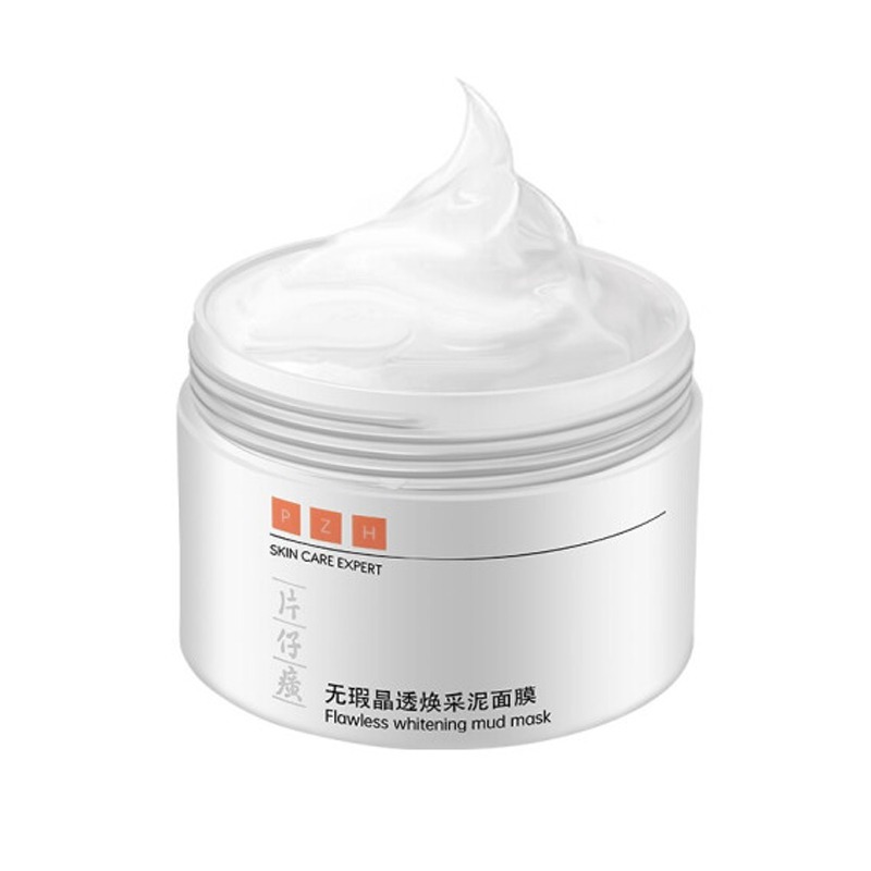 片仔癀无暇晶透清洁面膜