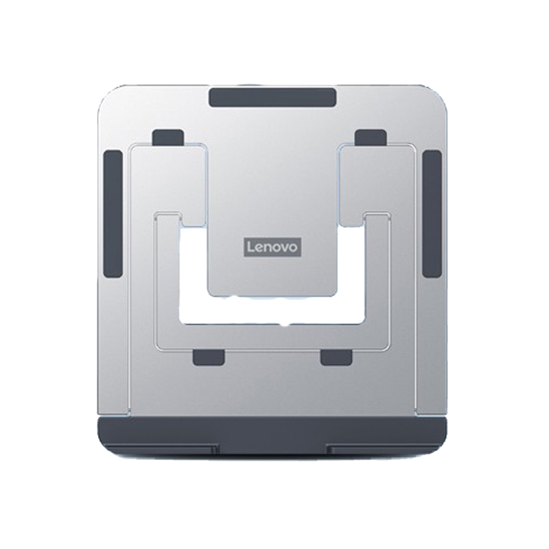 联想 铝合金电脑支架