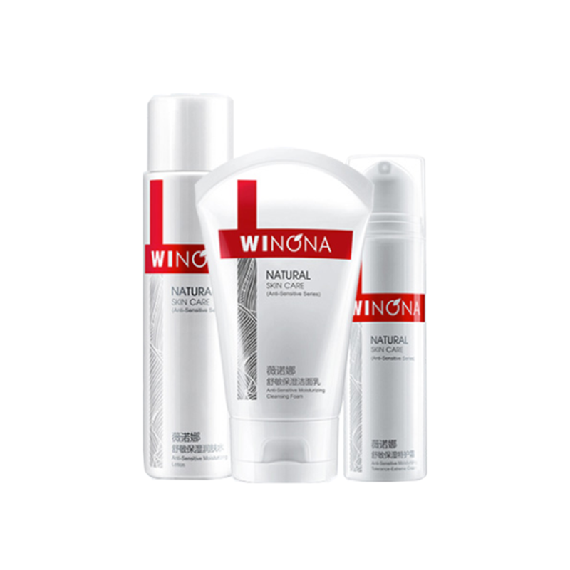 薇诺娜 舒敏补水保湿修护套装