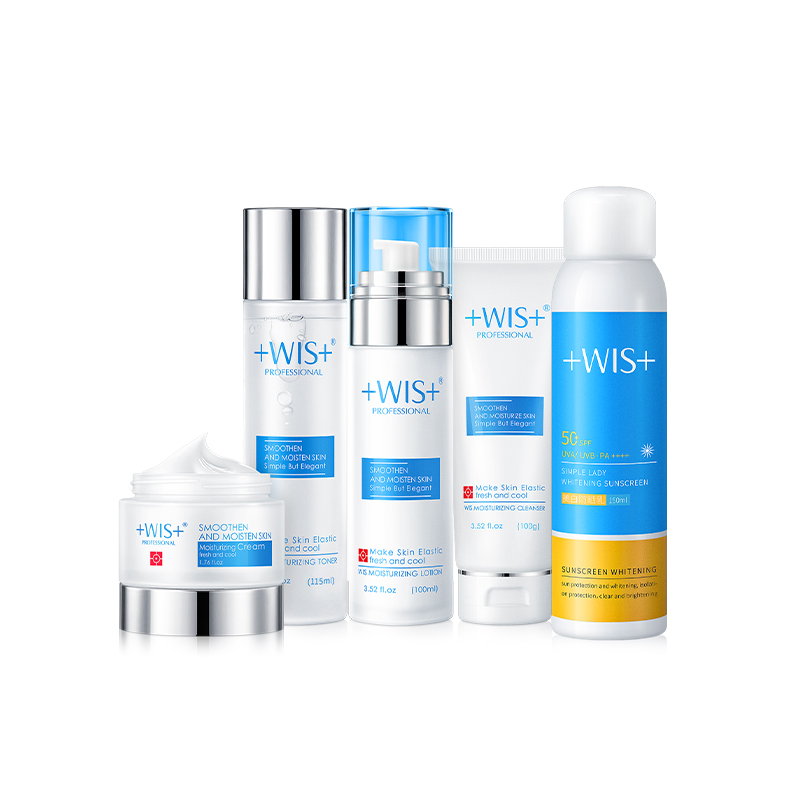 WIS 极润保湿套装
