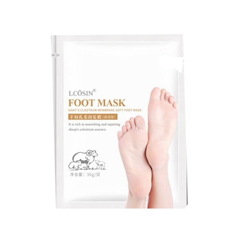 兰可欣保湿软化足膜