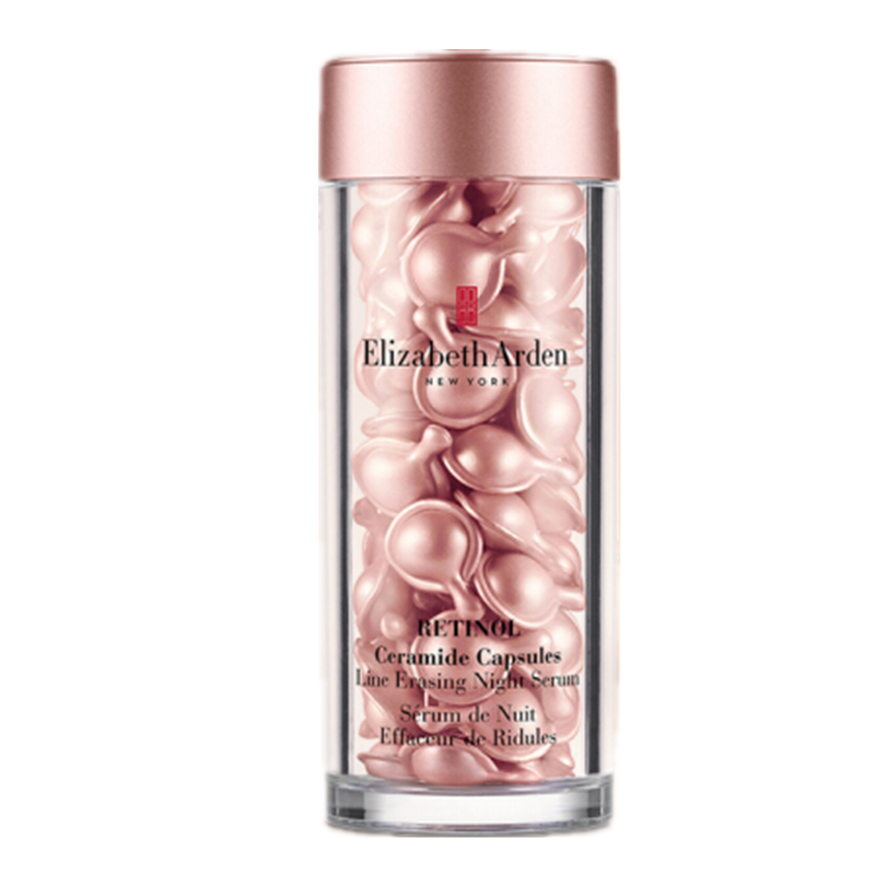 伊丽莎白雅顿 淡纹紧致精华液