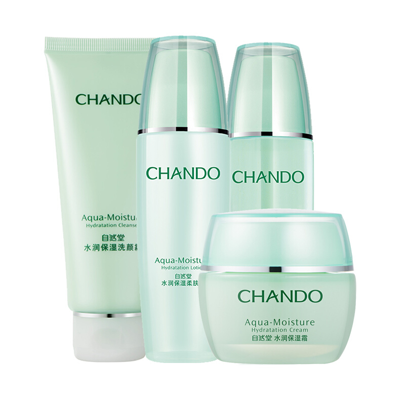 自然堂 温和补水护肤套装