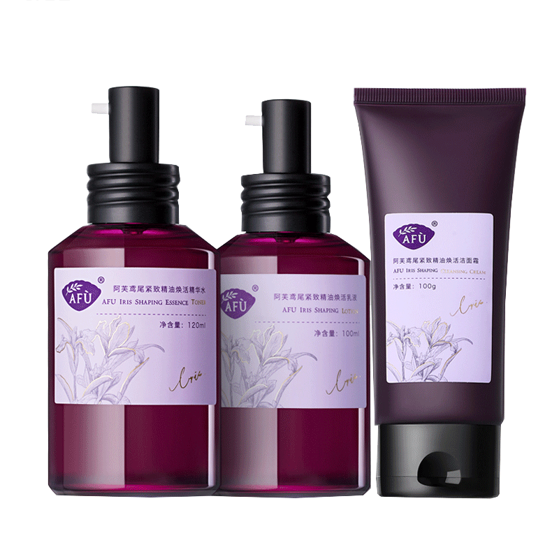 阿芙 紧致提拉水乳套装