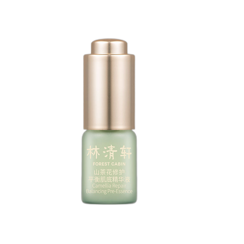 林清轩 细致毛孔精华