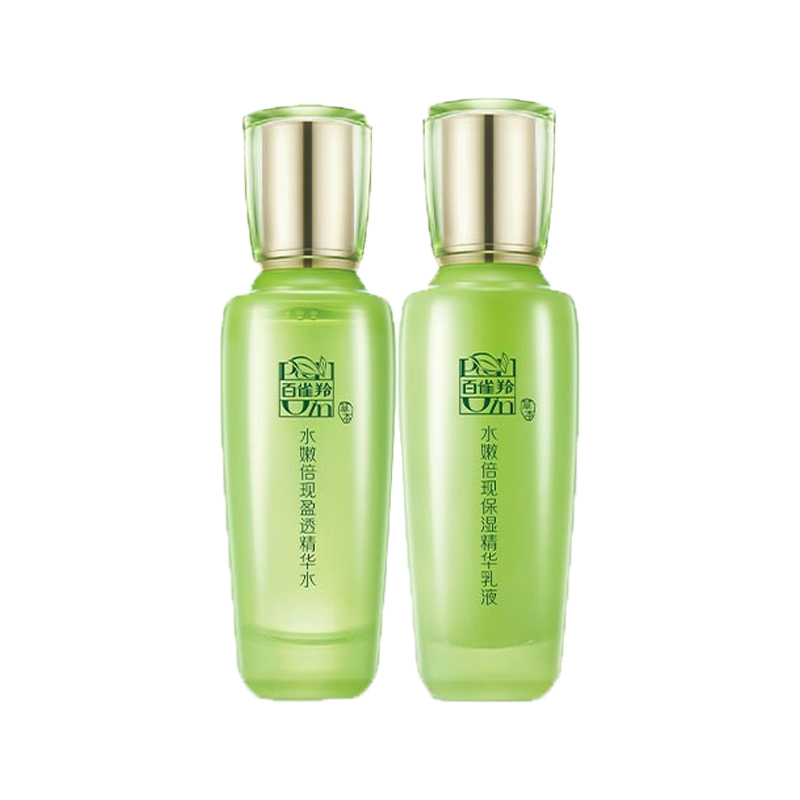 百雀羚 多效修复护肤套装