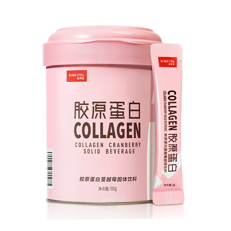 姿美堂 蔓越莓胶原蛋白粉