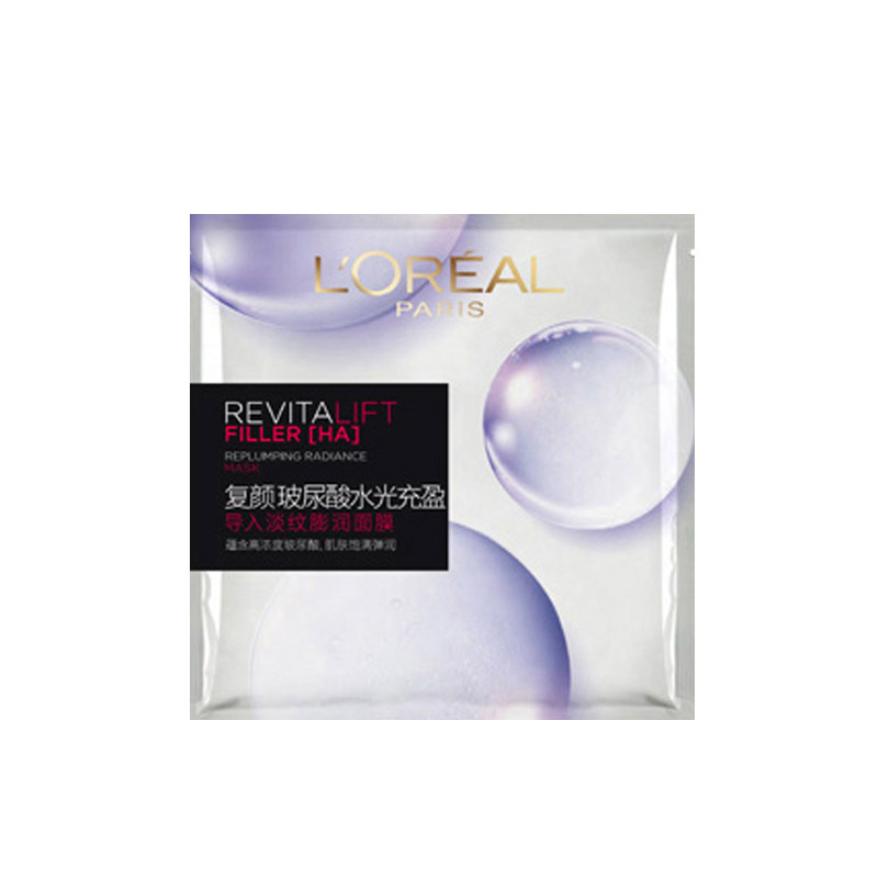 欧莱雅 复颜玻尿酸安瓶鲜注面膜