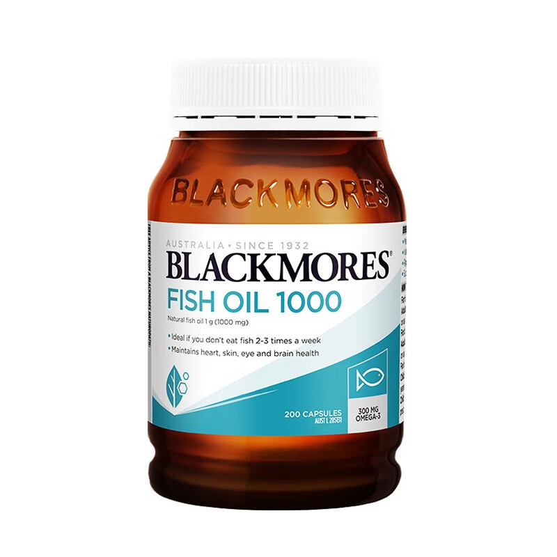 澳佳宝 无腥味 鱼油胶囊