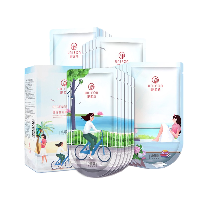 御泥坊 清透保湿锁水 面膜