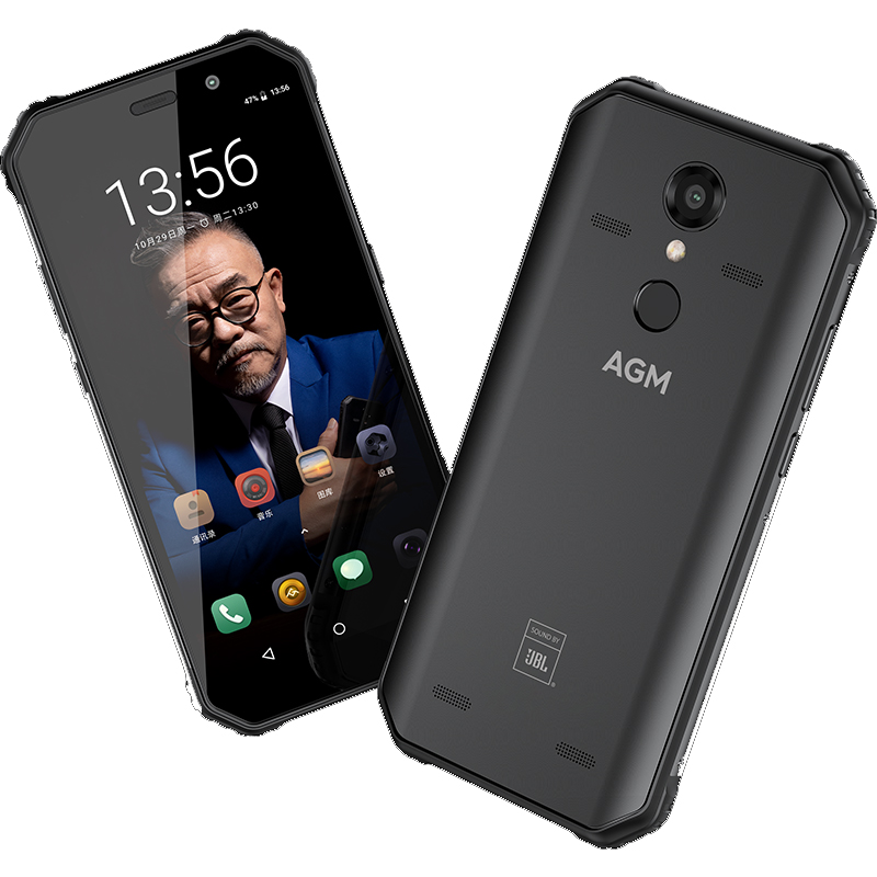 AGM 三防智能手机