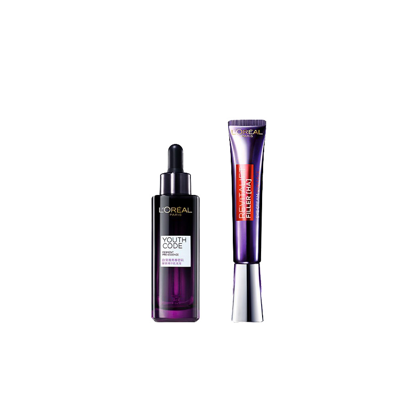 欧莱雅 紫熨斗黑精华 护肤套装