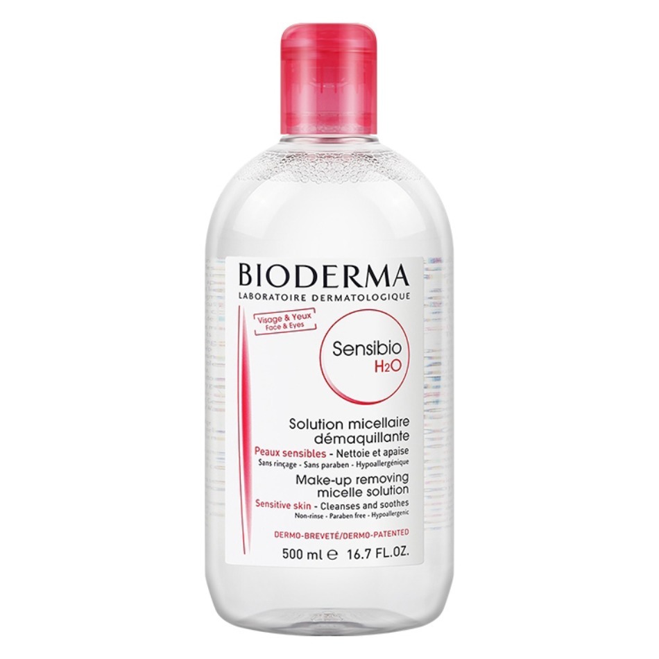 贝德玛舒妍多效敏感肌卸妆水