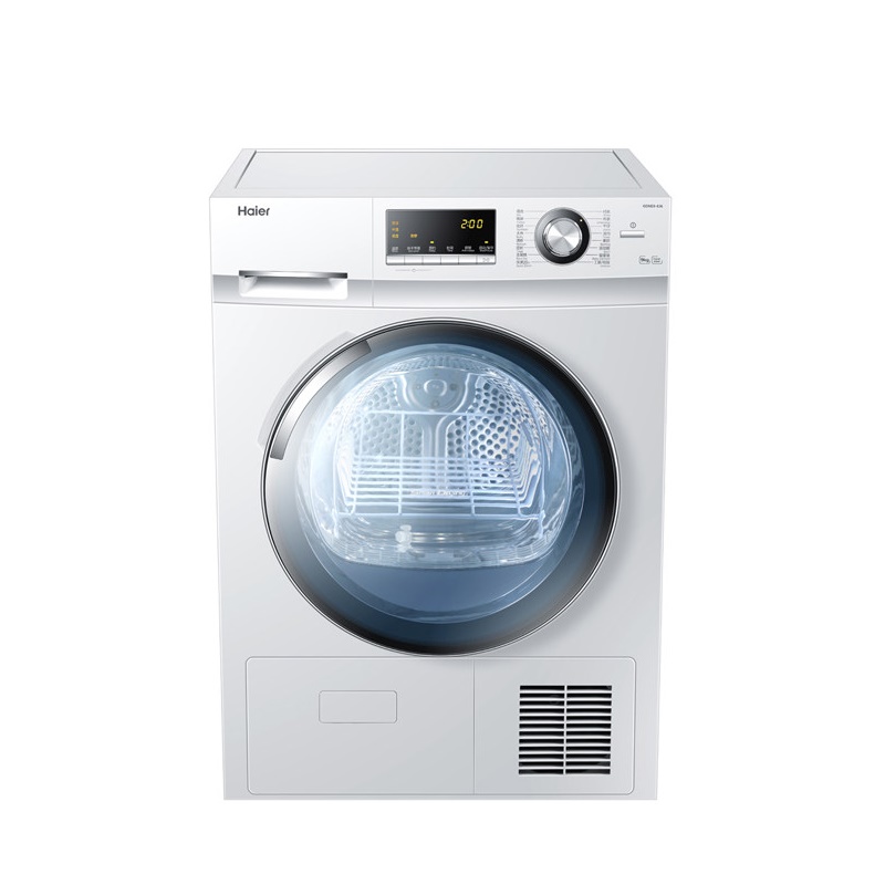 海尔衣干即停烘干机