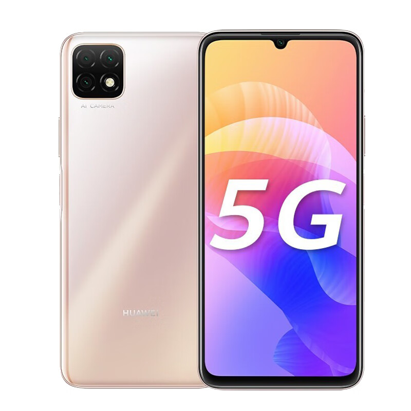 华为 AI智慧节电手机