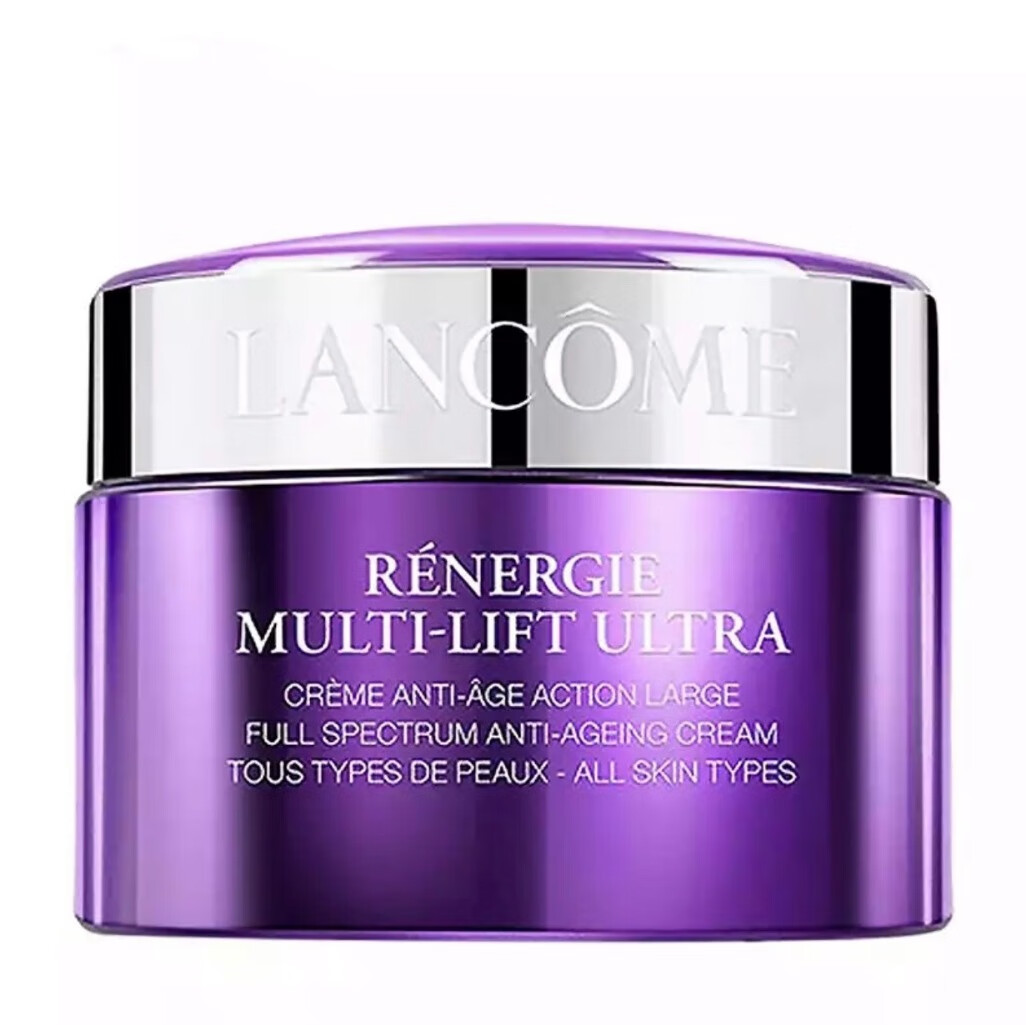 兰蔻 雪花霜塑颜紧致焕白霜