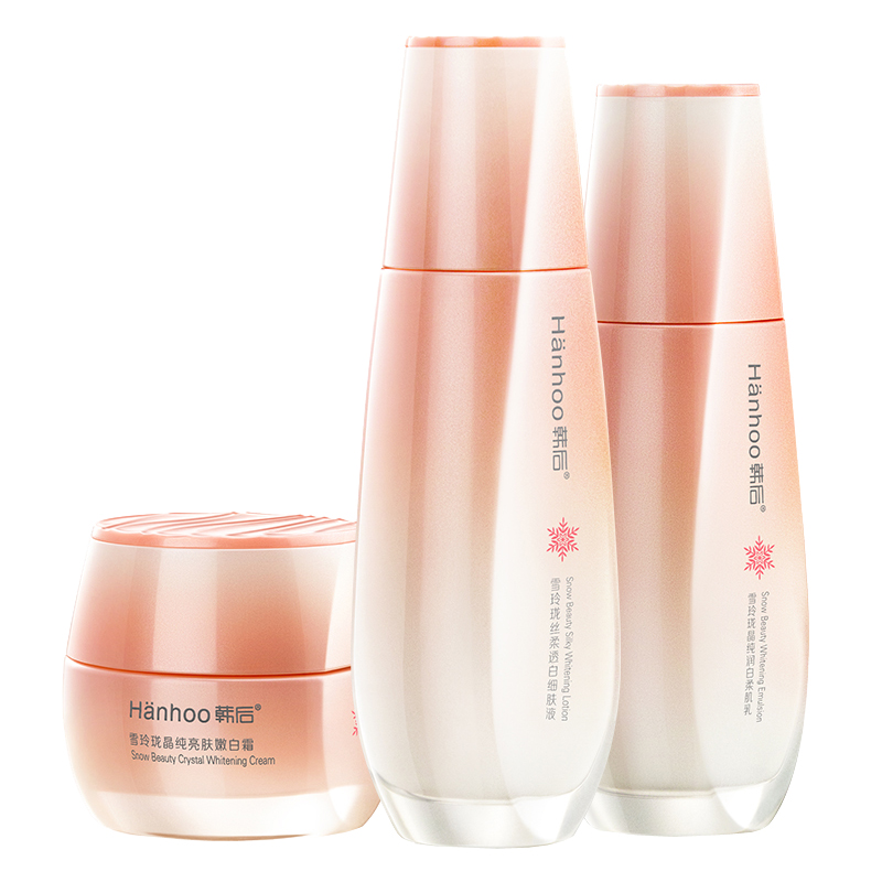 韩后 防晒保湿护肤套装