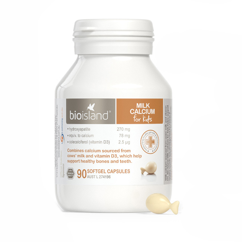 佰澳朗德 易吸收乳钙胶囊