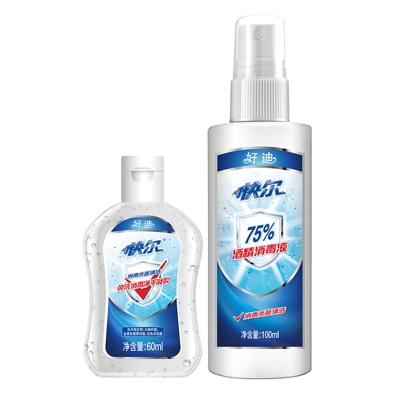 好迪 免洗抑菌洗手液