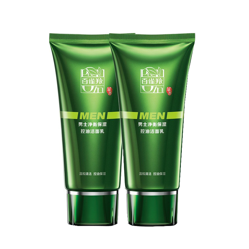 百雀羚 净衡保湿控油洁面乳