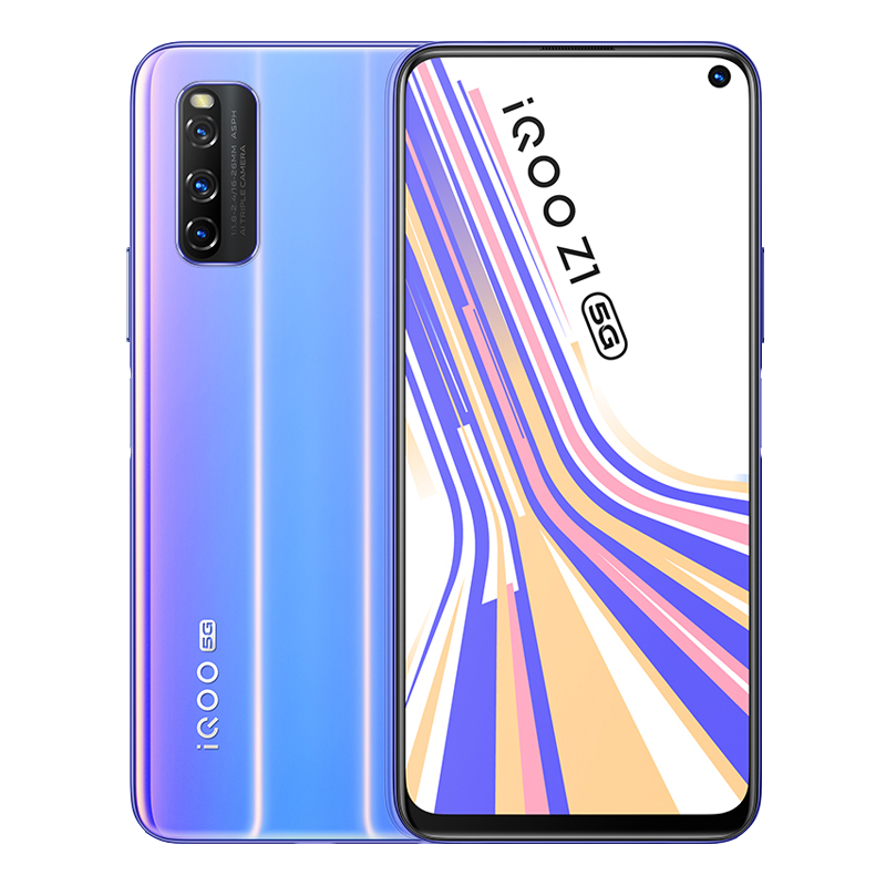iQOO Z1高清主摄拍照手机