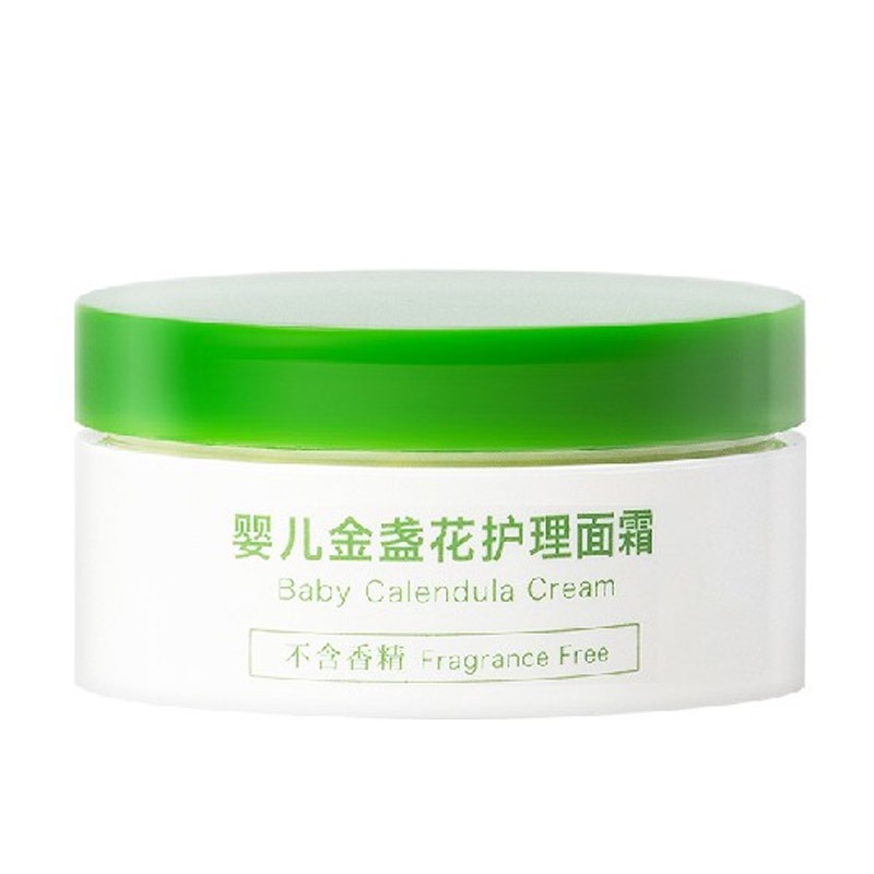 戴·可·思 金盏花 润肤霜