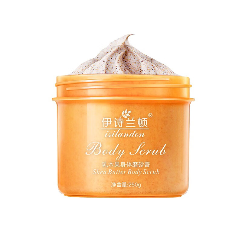 伊诗兰顿 乳木果搓泥浴盐