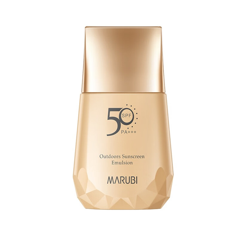 丸美 提亮肤色防晒霜