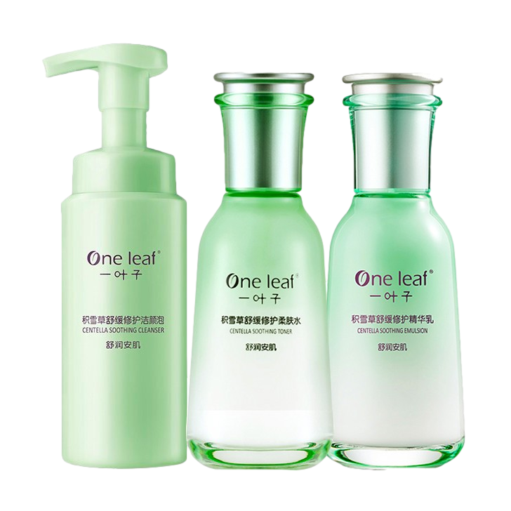 一叶子 舒缓修护护肤套装