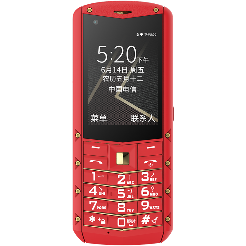 AGM 触屏按键手机