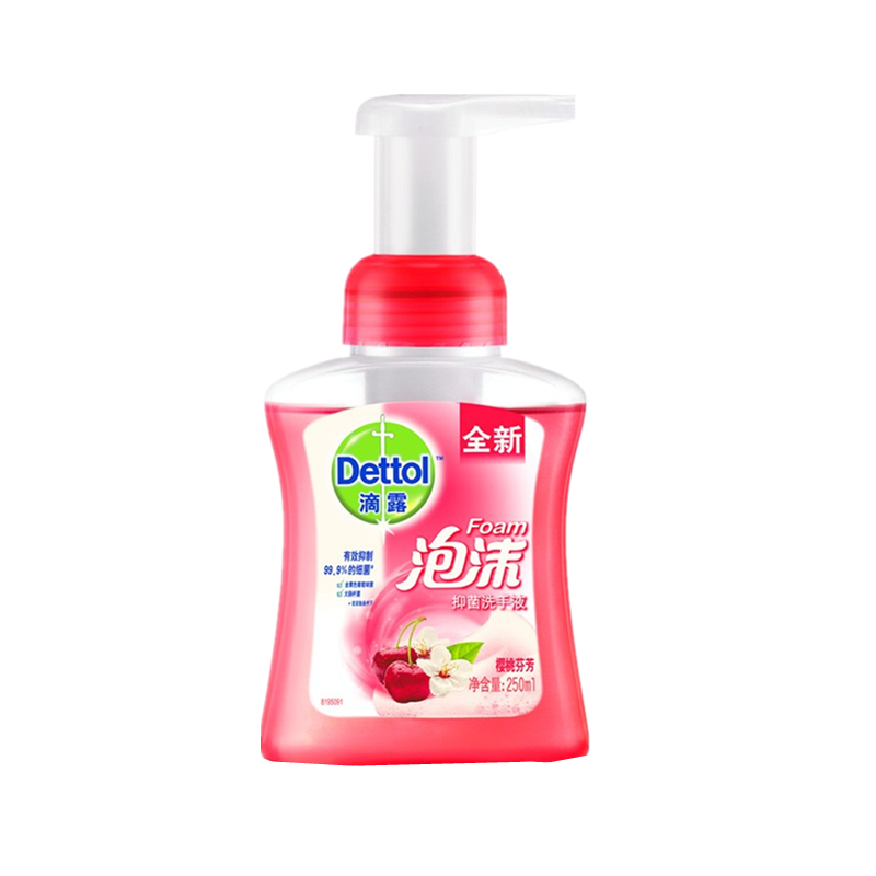滴露 抑菌护手儿童洗手液