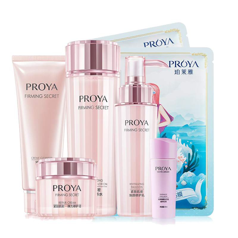 珀莱雅 紧致提拉护肤套装