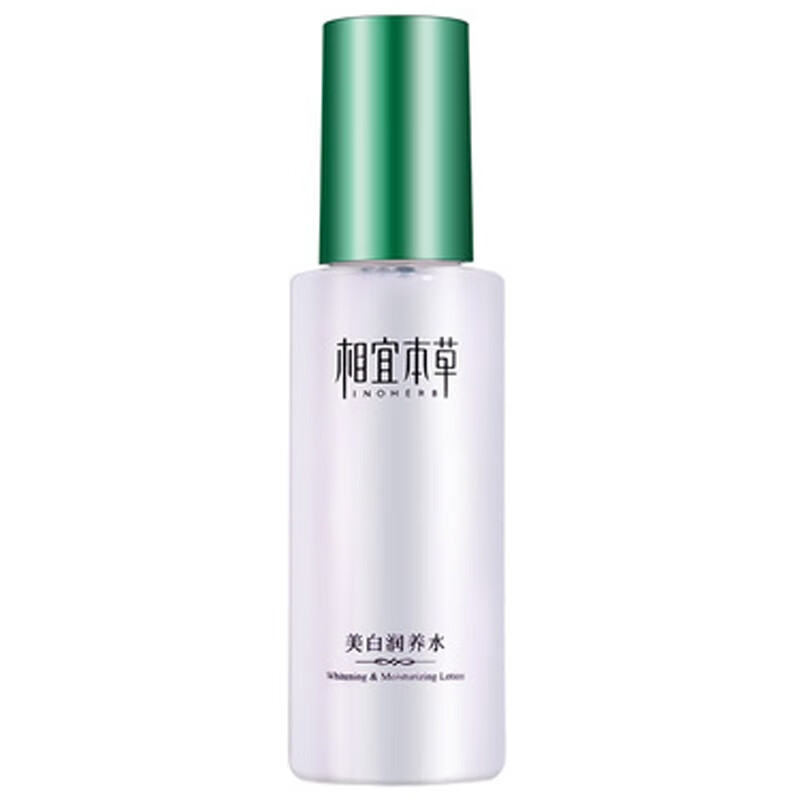 相宜本草美白保湿爽肤水