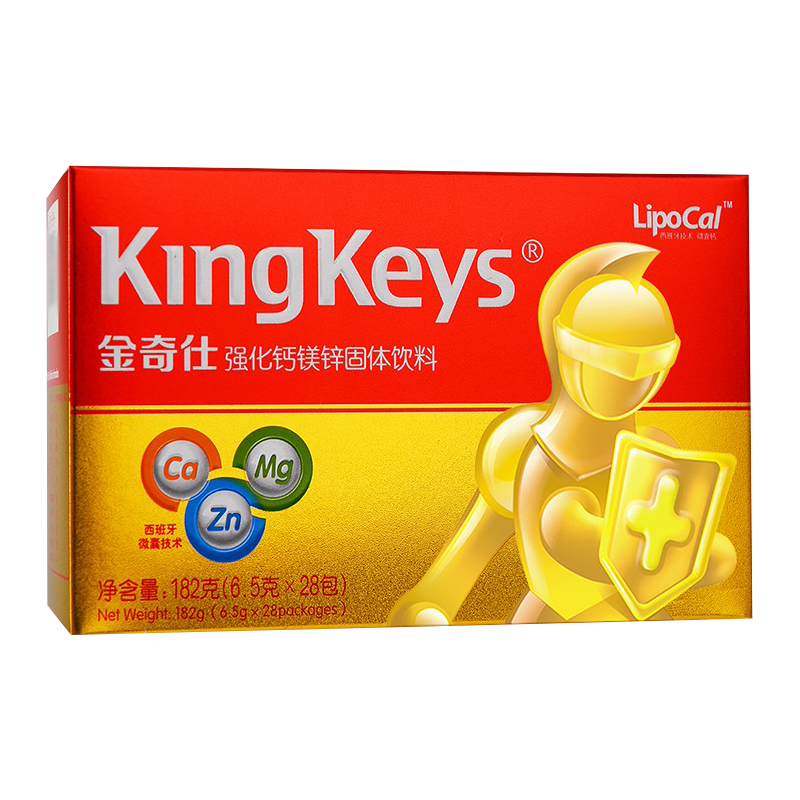 金奇仕 儿童钙镁锌营养品