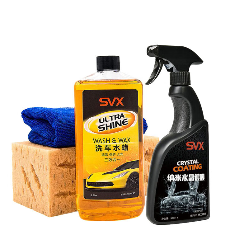 SVX 耐高温镀膜剂