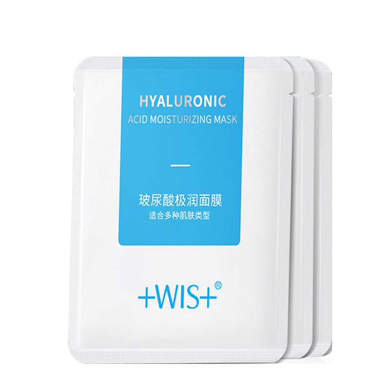 WIS 玻尿酸面膜