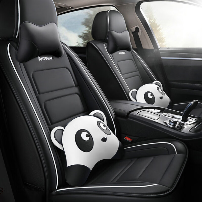 斯麦欧 全皮卡通座垫
