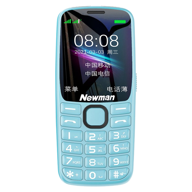 纽曼 超长待机纯色手机