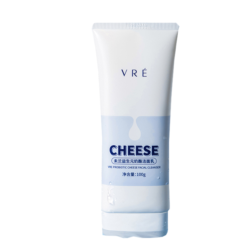未兰 益生元奶酪洁面好物